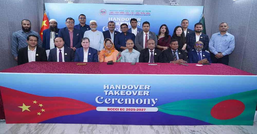 বাংলাদেশ-চায়না চেম্বার অব কমার্স অ্যান্ড ইন্ডাস্ট্রির নতুন সভাপতি খোরশেদ আলম।