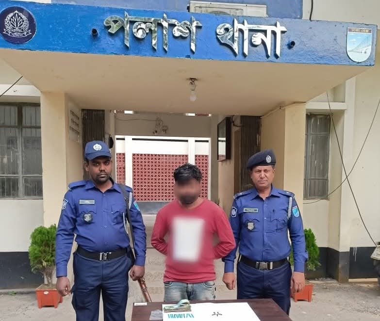 পলাশে শীর্ষ সন্ত্রাসী মাসুদ মিয়া গ্রেফতার