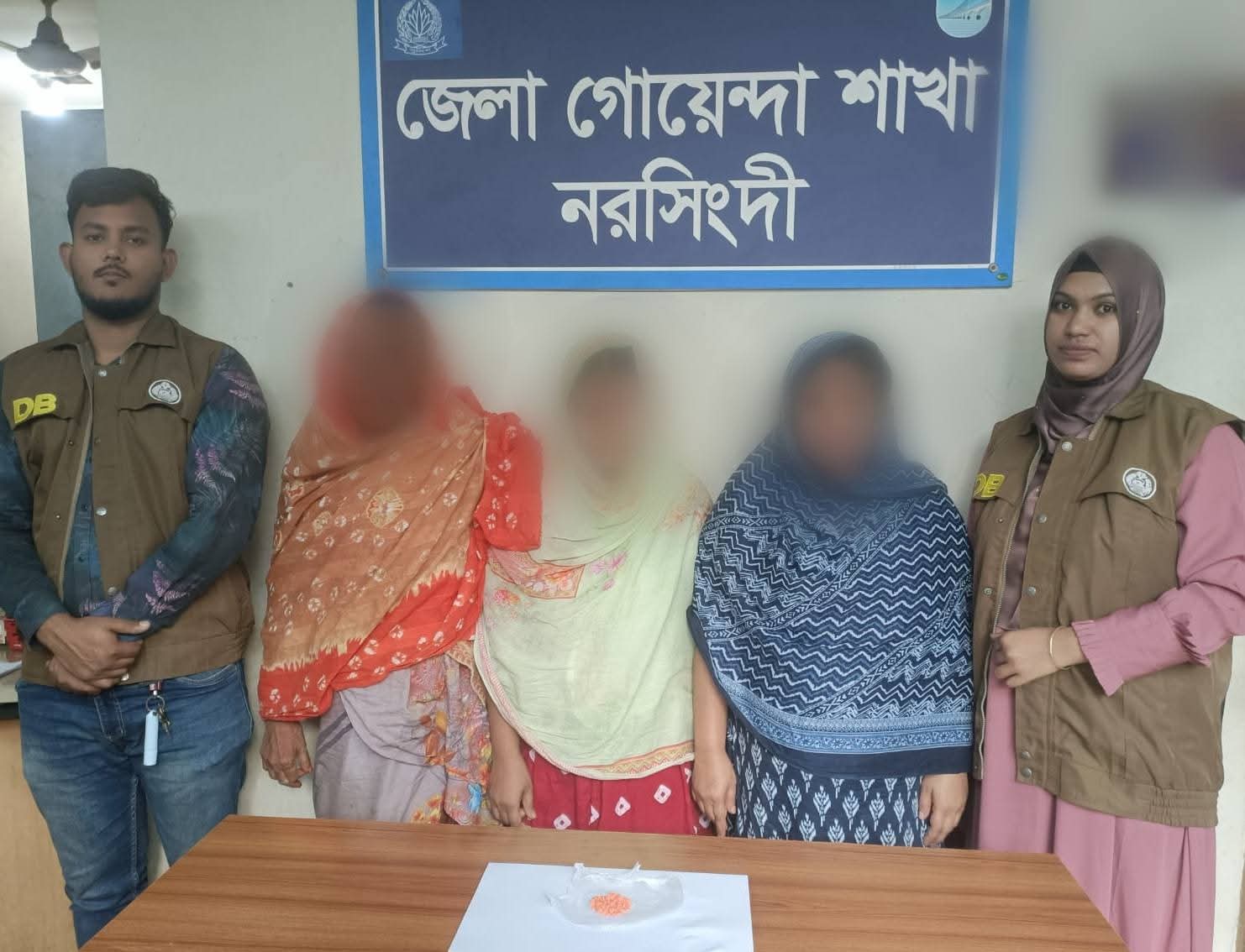 নরসিংদীতে ইয়াবা সহ মাদক ব্যবসায়ী গ্রেফতার