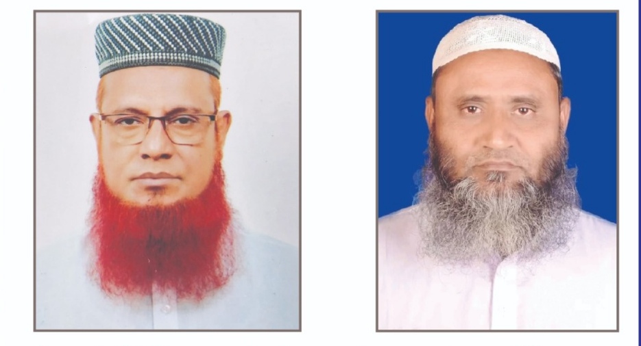 যুক্তরাষ্ট্রের সঙ্গে গোপন চুক্তির অভিযোগ, অন্তর্বর্তী সরকারের সিদ্ধান্তে প্রশ্ন তুললো সম্মিলিত ইসলামী ঐক্যজোট