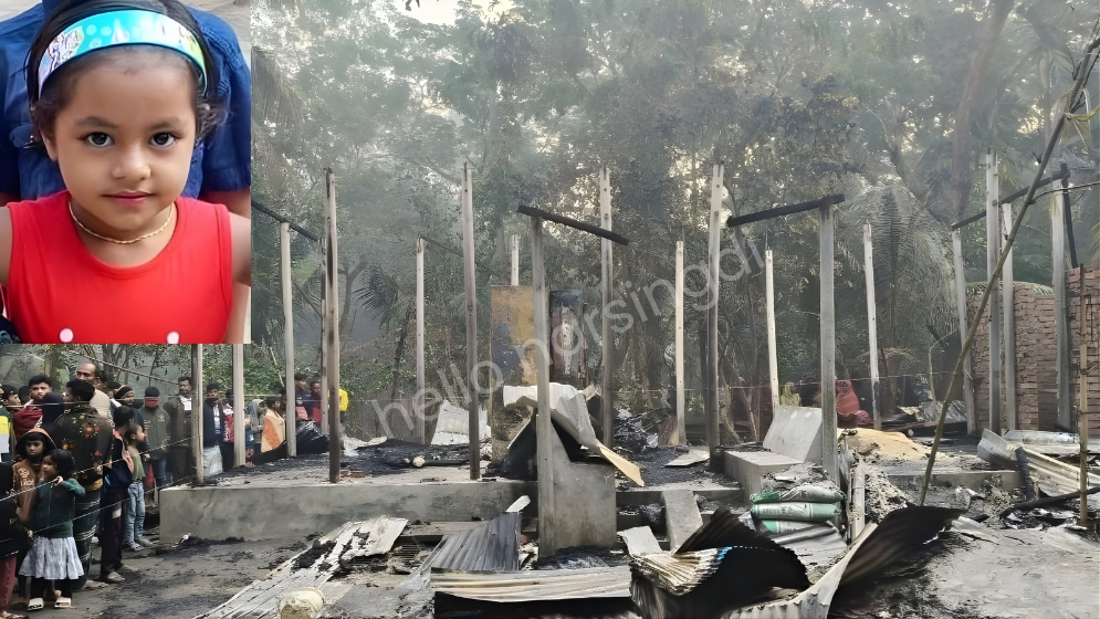 লক্ষ্মীপুরে বিএনপি নেতার বসতঘরে  তালা দিয়ে আগুন, নিহত শিশু