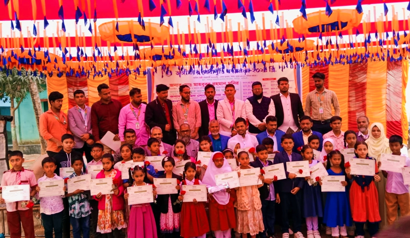 শিবপুরে অঙ্গীকারের আয়োজনে মেধা বৃত্তি সম্মাননা ।