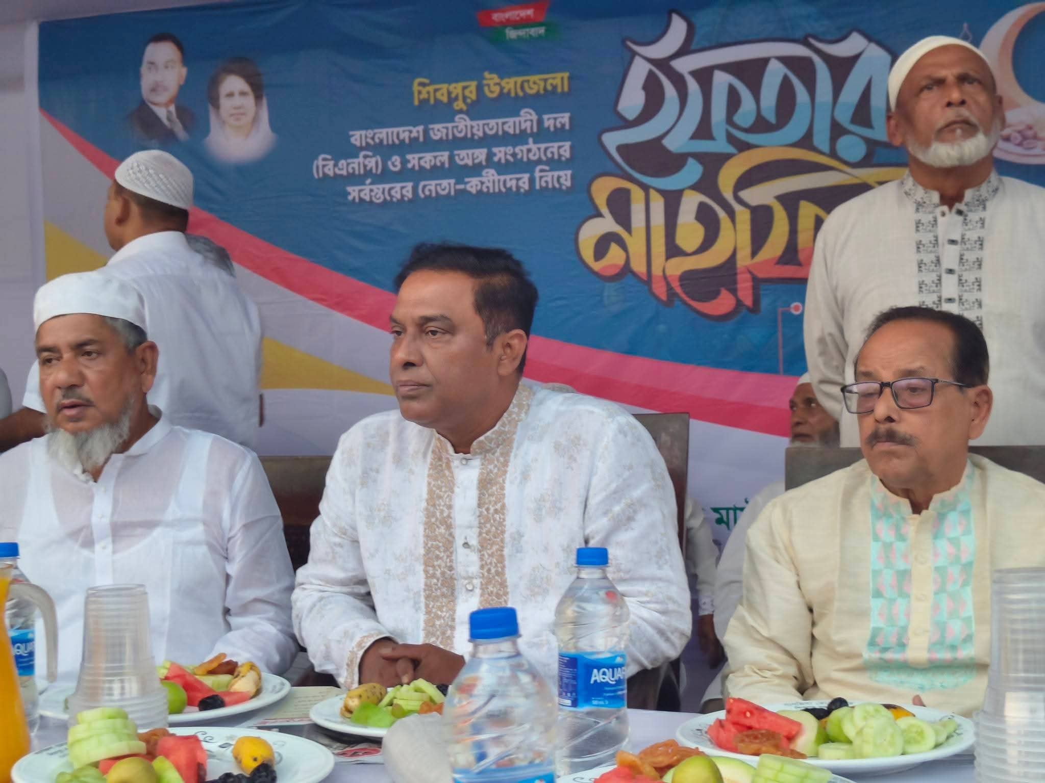 শিবপুরে নরসিংদী জেলা বিএনপির নেতা তোফাজ্জল হোসেন মাষ্টারের আয়োজনে ইফতার মাহফিল  
