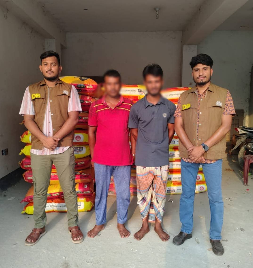 “ভারত থেকে পাচারকৃত ১৫৫ বস্তা জিরার ট্রাকসহ ০২ জন গ্রেফতার”
