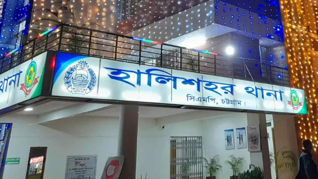 চট্টগ্রামে গোপন বৈঠক থেকে গ্রেফতার ছাত্রলীগ-যুবলীগের ১৪ নেতাকর্মীর বিরুদ্ধে মামলা