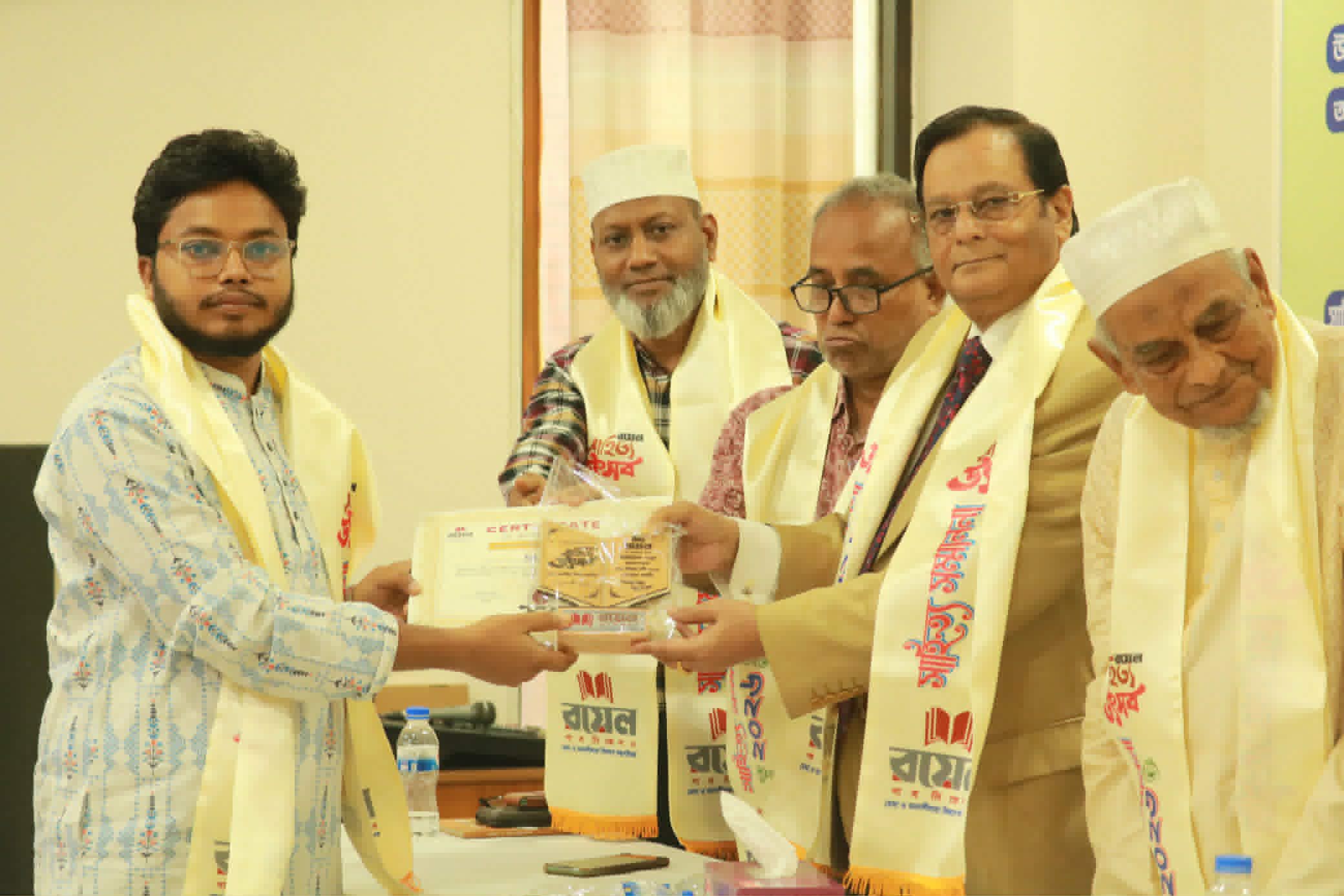 ডিজিটাল মিডিয়া ও আইটি খাতে বিশেষ অবদান, সম্মানিত হলেন তরুণ উদ্যোক্তা সোহাগ আলী