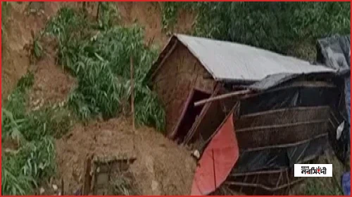 উখিয়ায় রোহিঙ্গা ক্যাম্পে ভূমিধস, ৫ মাদরাসা শিক্ষার্থী নিহত