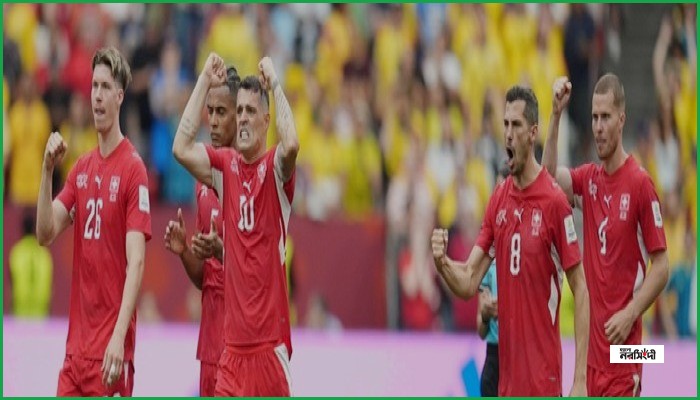 টাইব্রেকারে কলম্বিয়াকে হারিয়ে কোয়ার্টার ফাইনালে সুইজারল্যান্ড
