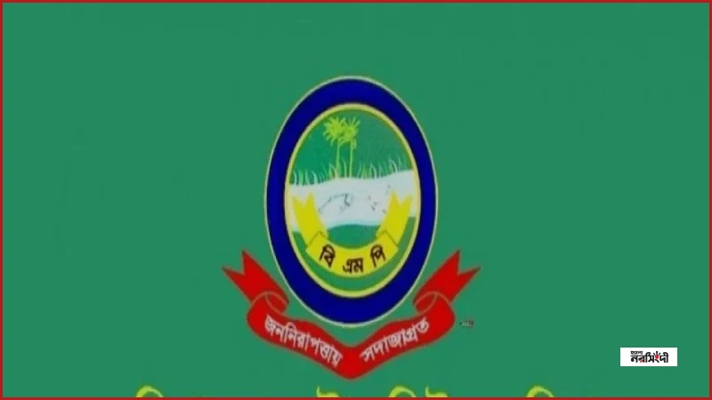 ভুয়া বিল করে অর্থ আত্মসাতের চেষ্টার অভিযোগে ৩ পুলিশ সদস্য বরখাস্ত