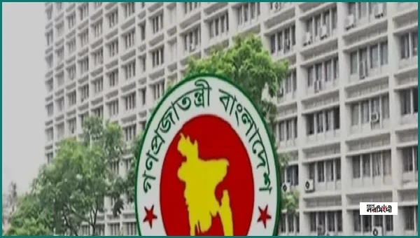 সরকারি টাকায় বিদেশ ভ্রমণ ও গাড়ি কেনায় নিষেধাজ্ঞা জারি