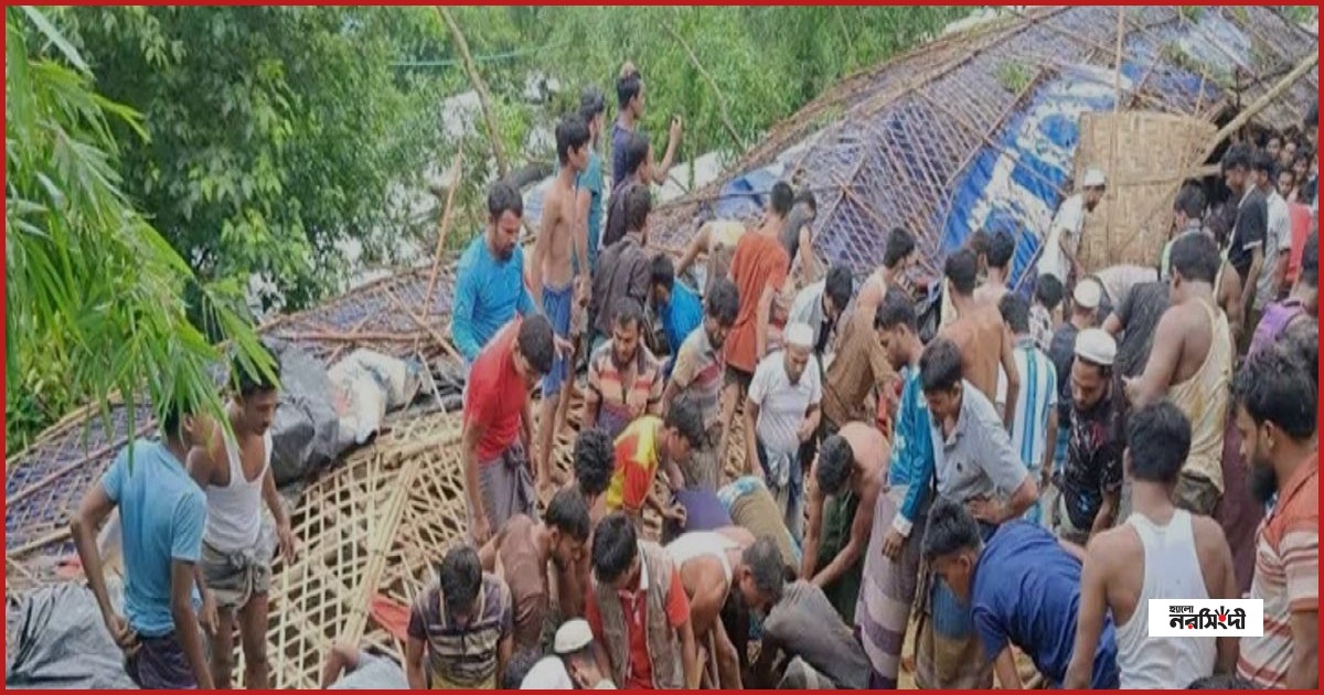উখিয়ায় রোহিঙ্গা ক্যাম্পে পাহাড়ধস: মৃত বেড়ে ৮