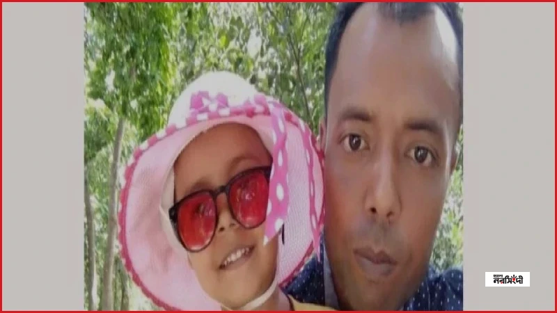 নরসিংদীতে ভারি বৃষ্টিতে মাটির দেয়াল ধসে স্কুলছাত্রীর মৃত্যু