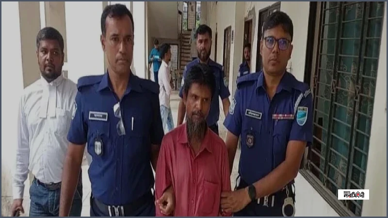 কেরানীগঞ্জে যৌতুকের জন্য স্ত্রীকে হত্যার দায়ে স্বামীর যাবজ্জীবন কারাদণ্ড