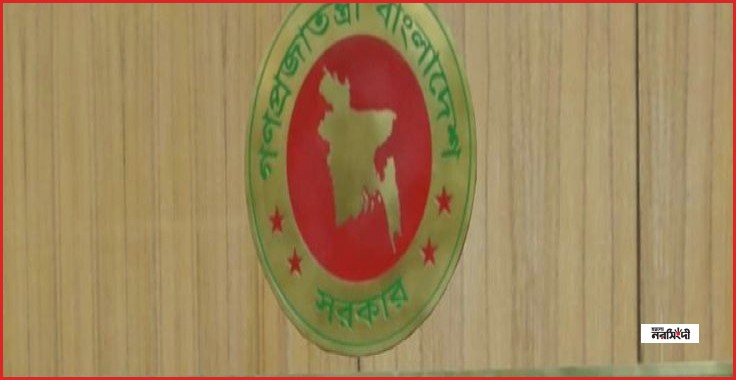 প্রশাসনে বড় রদবদল, একযোগে ১৭২ উপসচিবের পদোন্নতি