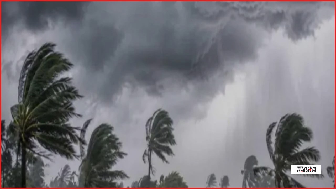 ১৪ জেলায় বজ্রবৃষ্টি ও ঝড়ের পূর্বাভাস, নদীবন্দরে সতর্কতা
