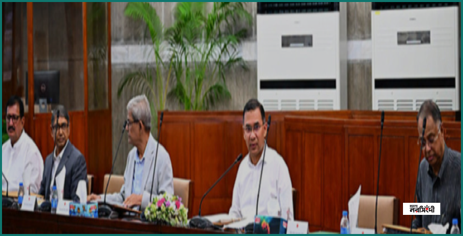 ইনভেস্ট বাংলাদেশ আইন ২০২৬-এর খসড়ায় মন্ত্রিসভার অনুমোদন