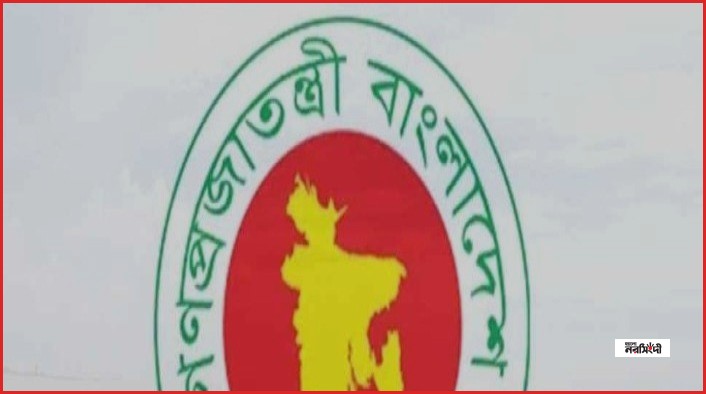 বগুড়ায় যমুনা নদীর তীরে নতুন দুটি নদীবন্দর ঘোষণা