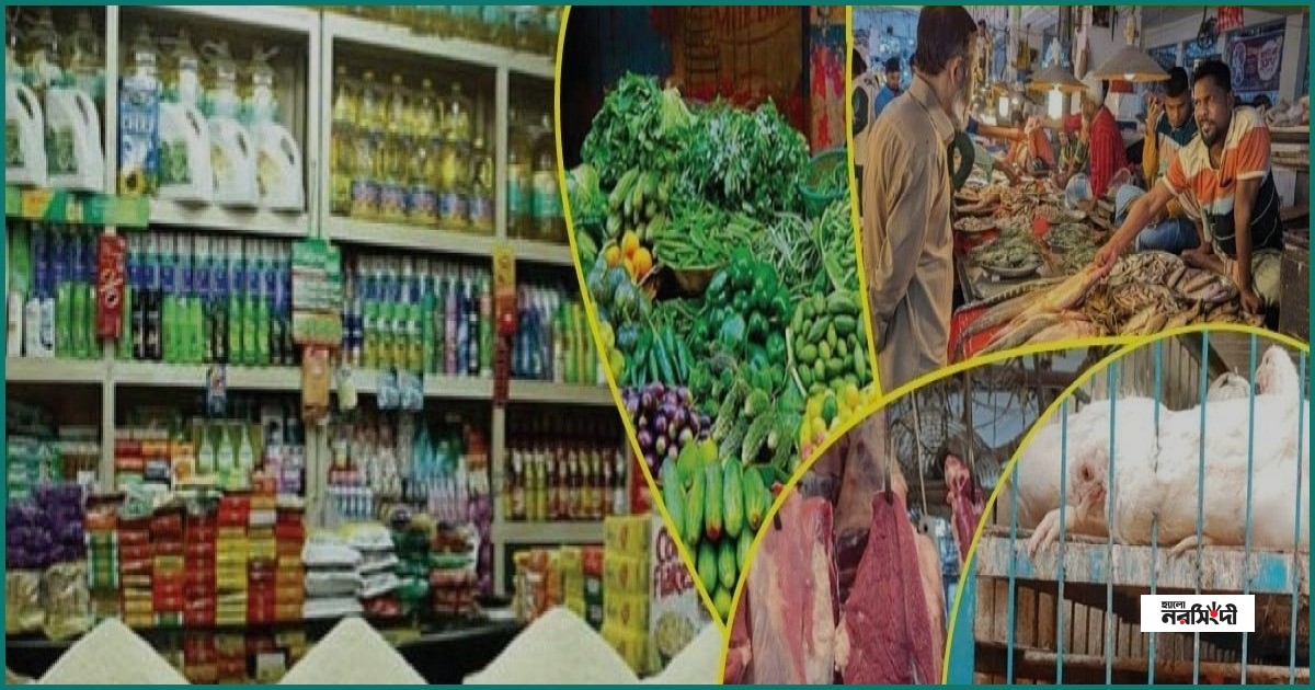 রাজধানীর বাজারে সবজির স্বস্তি থাকলেও চড়া ডিম ও মুরগির দাম