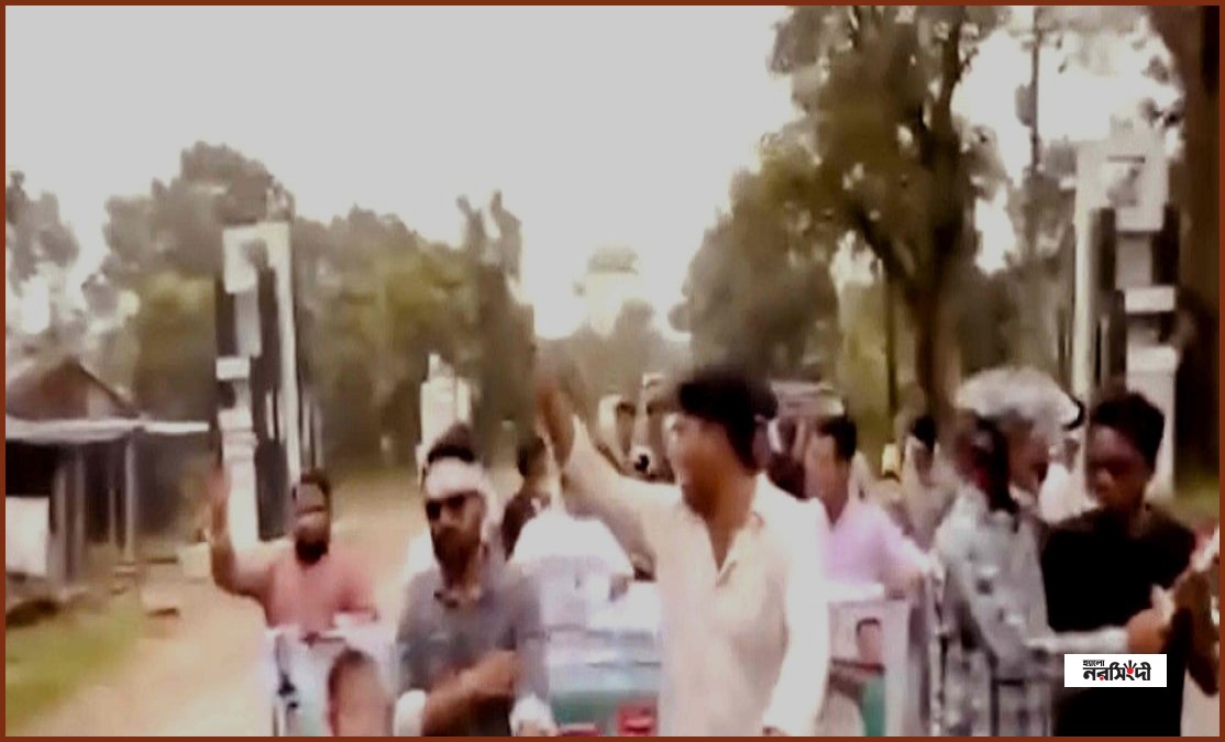 নাটোরে নিষিদ্ধ ছাত্রলীগের ঝটিকা মিছিল ও পথসভা