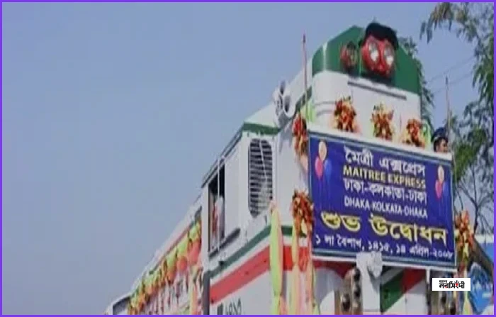 ভারত-বাংলাদেশের মধ্যে মৈত্রী এক্সপ্রেস চালুর তোড়জোড় শুরু