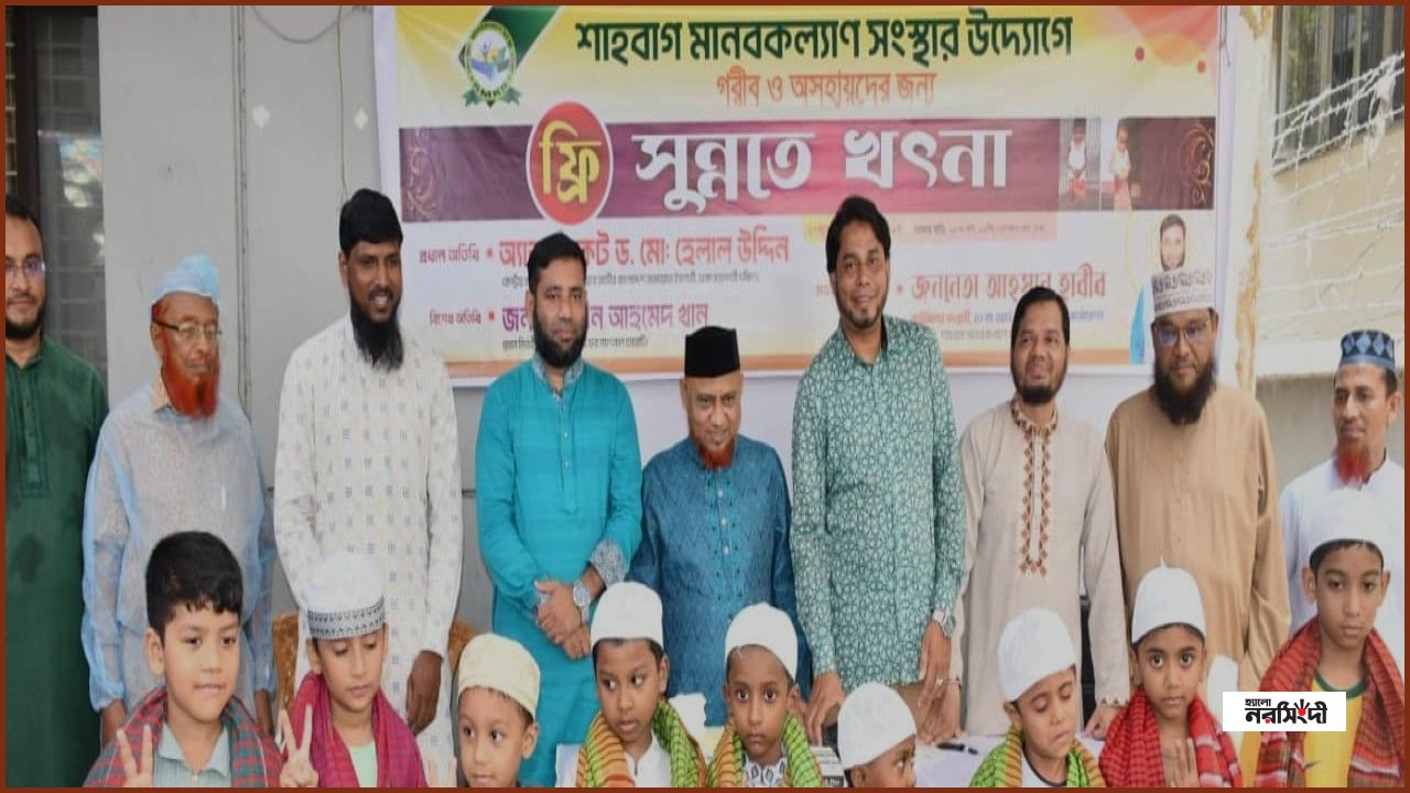 সেবামূলক প্রতিষ্ঠান বন্ধ করে অসাধু ব্যবসায়ীদের সুবিধা দিচ্ছে সরকার: ড. হেলাল