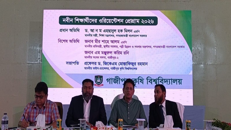 শিক্ষার্থীদের দক্ষ মানবসম্পদ হিসেবে গড়ে তোলার আহ্বান শিক্ষামন্ত্রীর