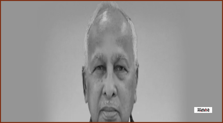 না ফেরার দেশে সাবেক স্পিকার ব্যারিস্টার জমির উদ্দিন সরকার