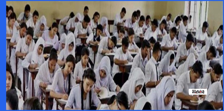 বন্যা: চট্টগ্রাম বোর্ডের এইচএসসি পরীক্ষা ১৬ জুলাই পর্যন্ত স্থগিত