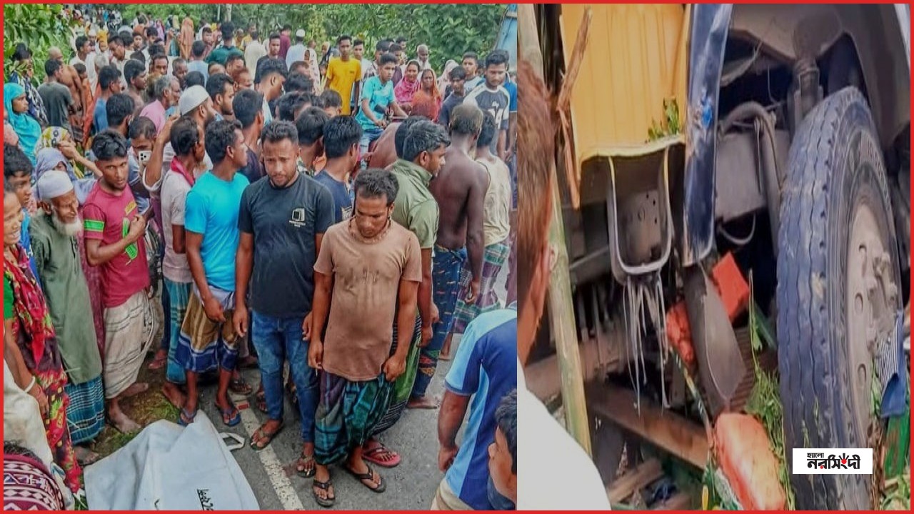 ডোমার উপজেলায় ট্রাকের ধাক্কায় মা ও দুই শিশুসহ ৪ জন নিহত