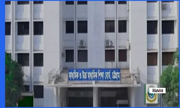 এইচএসসি পরীক্ষা: চট্টগ্রাম ছাড়া সারা দেশে নির্ধারিত সময়েই হবে