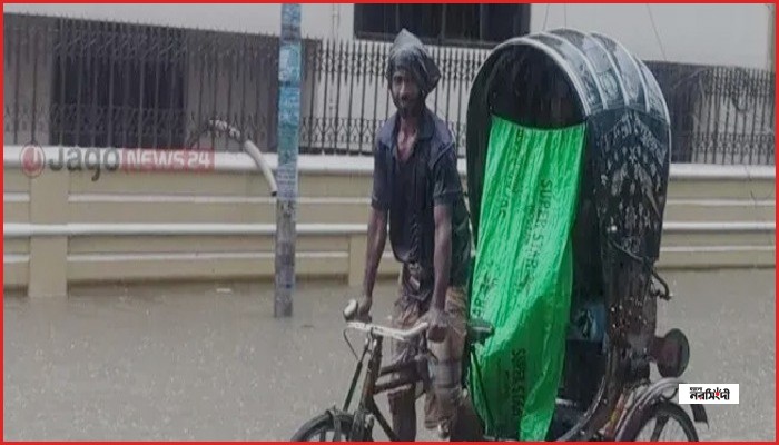 বৃষ্টির তীব্রতা কমছে, তবে বন্যা পরিস্থিতি এখনো অপরিবর্তিত