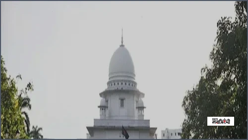 ২৫ বছরের আগে পদত্যাগ করলে মিলবে না পেনশন সুবিধা