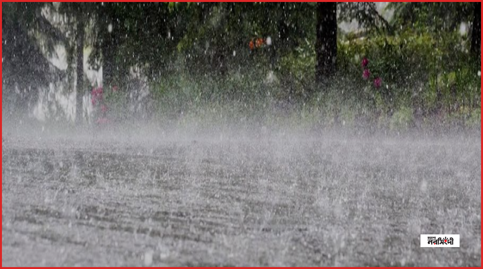 আগামী পাঁচ দিন দেশজুড়ে বৃষ্টির পূর্বাভাস, ভারী বর্ষণের সতর্কতা