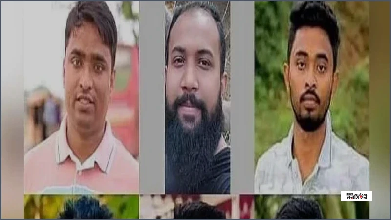 আজ এমসি কলেজে গৃহবধূকে সংঘবদ্ধ ধর্ষণ মামলার রায়