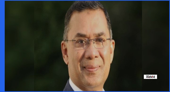 আজ প্রাথমিক শিক্ষা পদক বিতরণ করবেন প্রধানমন্ত্রী তারেক রহমান