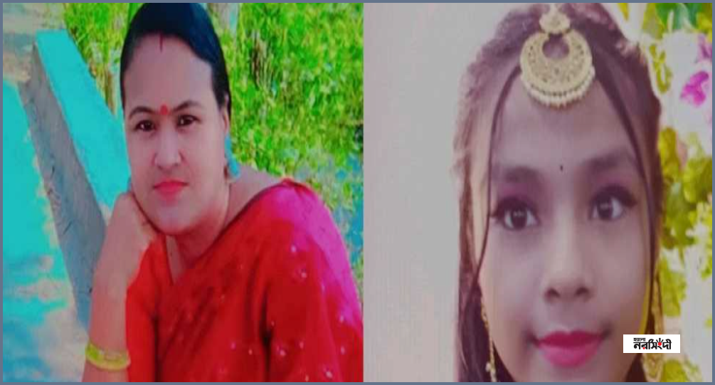 আনোয়ারায় ঘরে ঢুকে মা-মেয়েকে কুপিয়ে হত্যা