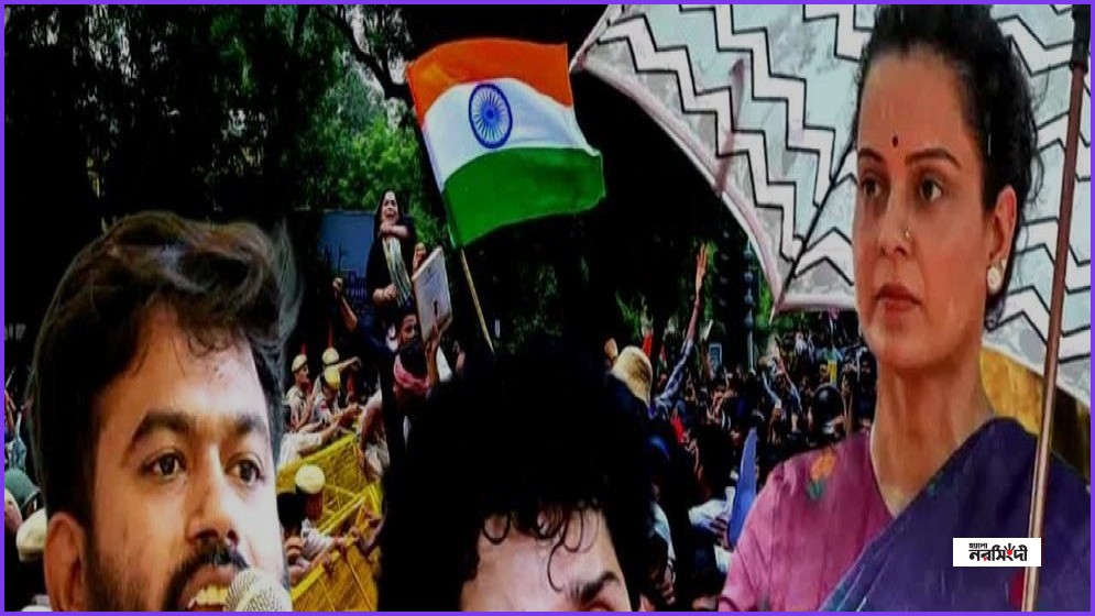 আন্দোলনকারীদের নিয়ে কঙ্গনার বিতর্কিত মন্তব্য, অভিজিতের পাল্টা জবাব