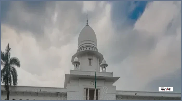 ইউপি চেয়ারম্যান পদে স্নাতক ডিগ্রি বাধ্যতামূলক করার বিষয়ে হাইকোর্টের রুল