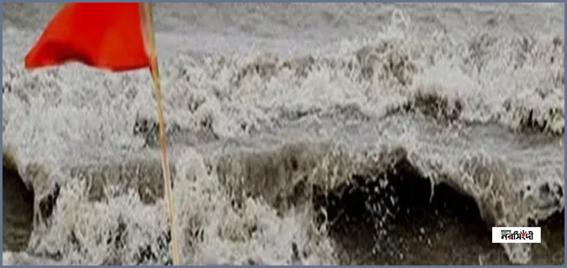 উপকূলে ঝড়ো হাওয়ার আশঙ্কা, সমুদ্রবন্দরে ৩ নম্বর সতর্ক সংকেত