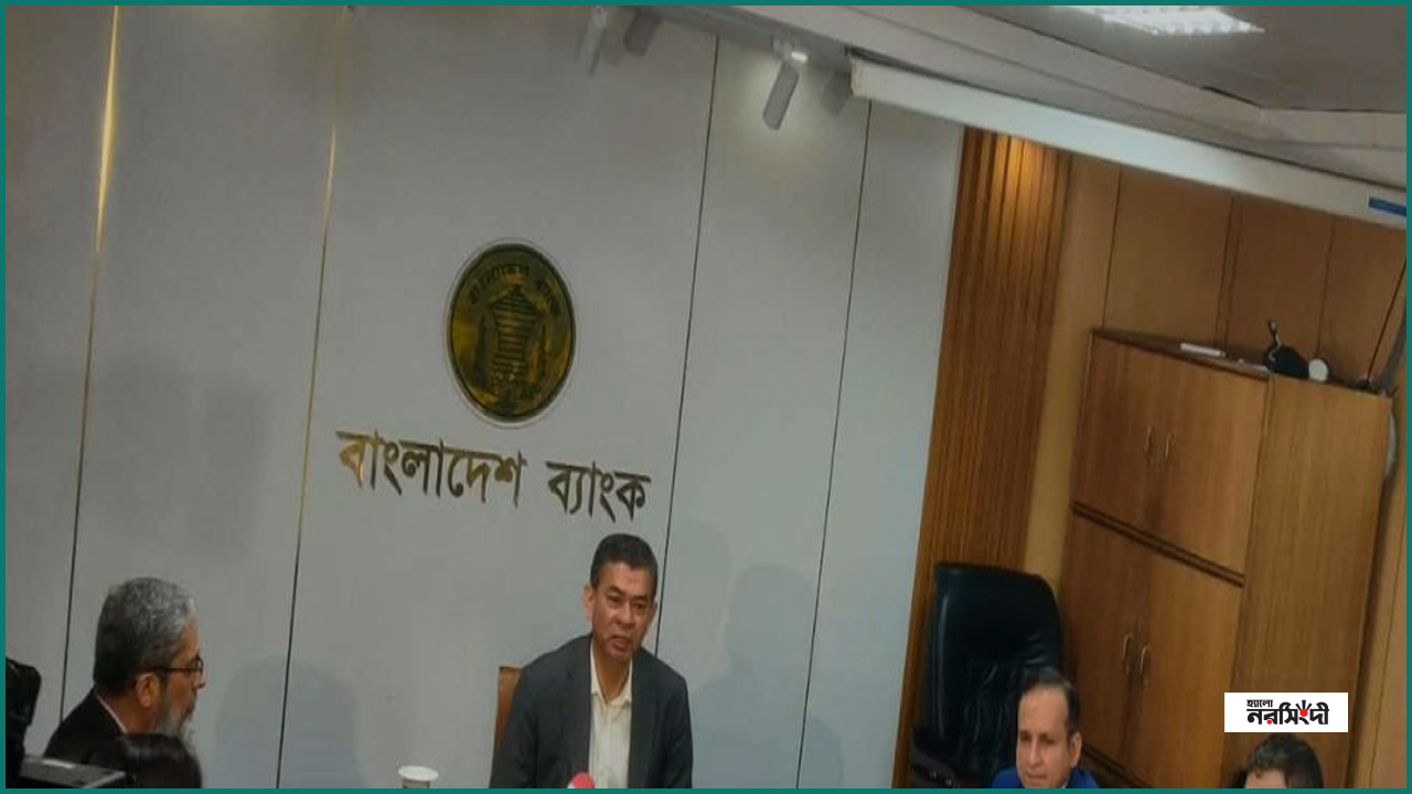 এক বছরে সন্দেহজনক লেনদেনের রিপোর্ট বেড়েছে ৭৪ শতাংশ