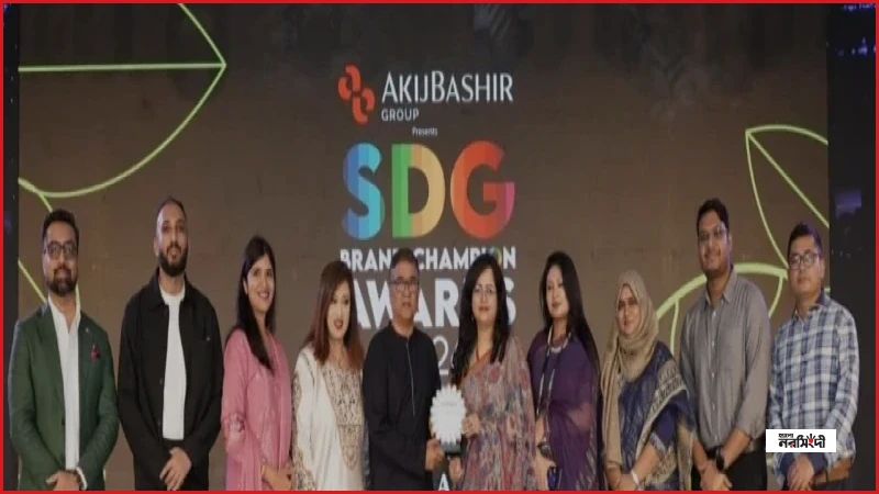 এসডিজি ব্র্যান্ড চ্যাম্পিয়ন অ্যাওয়ার্ডসে দ্বৈত স্বীকৃতি পেল গ্রামীণফোন