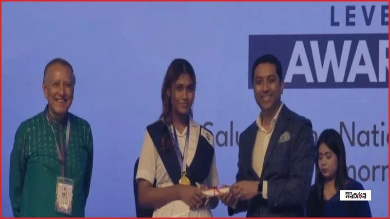 ও-লেভেলে অসাধারণ সাফল্য, হাইয়েস্ট অ্যাচিভার অ্যাওয়ার্ড পেলেন সাবিহা বিনতে সালাহউদ্দিন