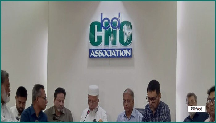 কমিশন বৃদ্ধির দাবিতে ৩০ জুলাই সিএনজি স্টেশন বন্ধের ঘোষণা