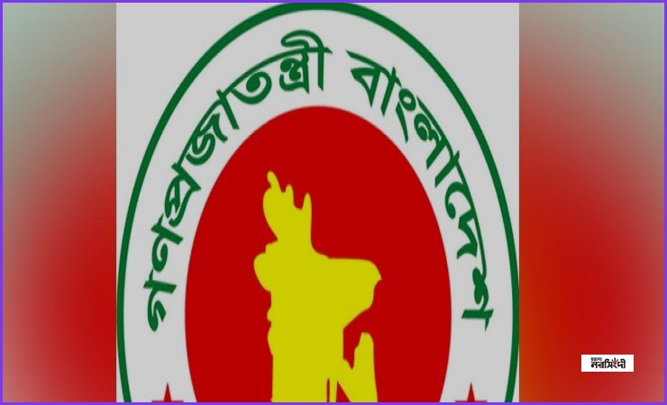 কাতারের সাবেক আমিরের মৃত্যুতে বাংলাদেশে বৃহস্পতিবার রাষ্ট্রীয় শোক