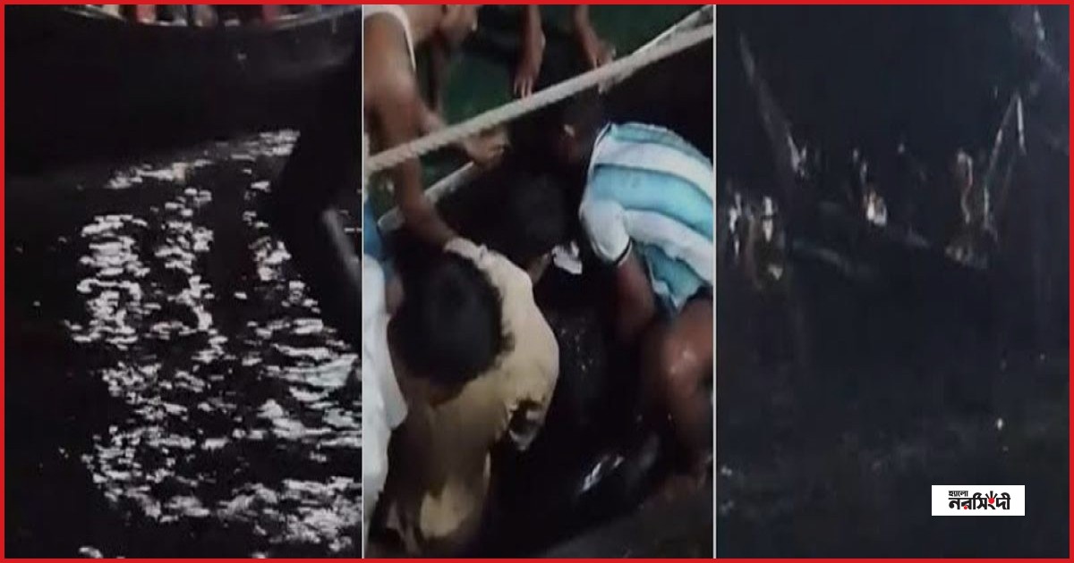 কুতুবদিয়ায় ট্রলারডুবি: ৫ জেলের মরদেহ উদ্ধার