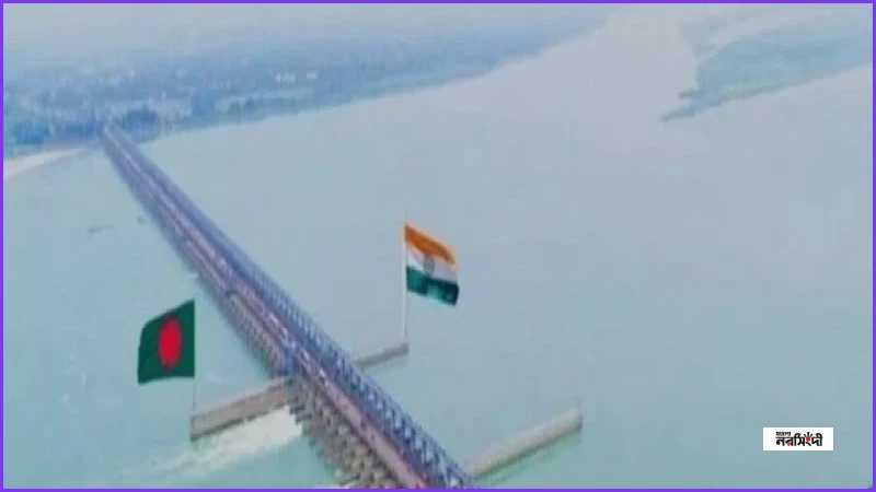 গঙ্গা চুক্তি নবায়নে ঢাকার সঙ্গে দ্রুত আলোচনার তাগিদ ভারতের সংসদীয় কমিটির
