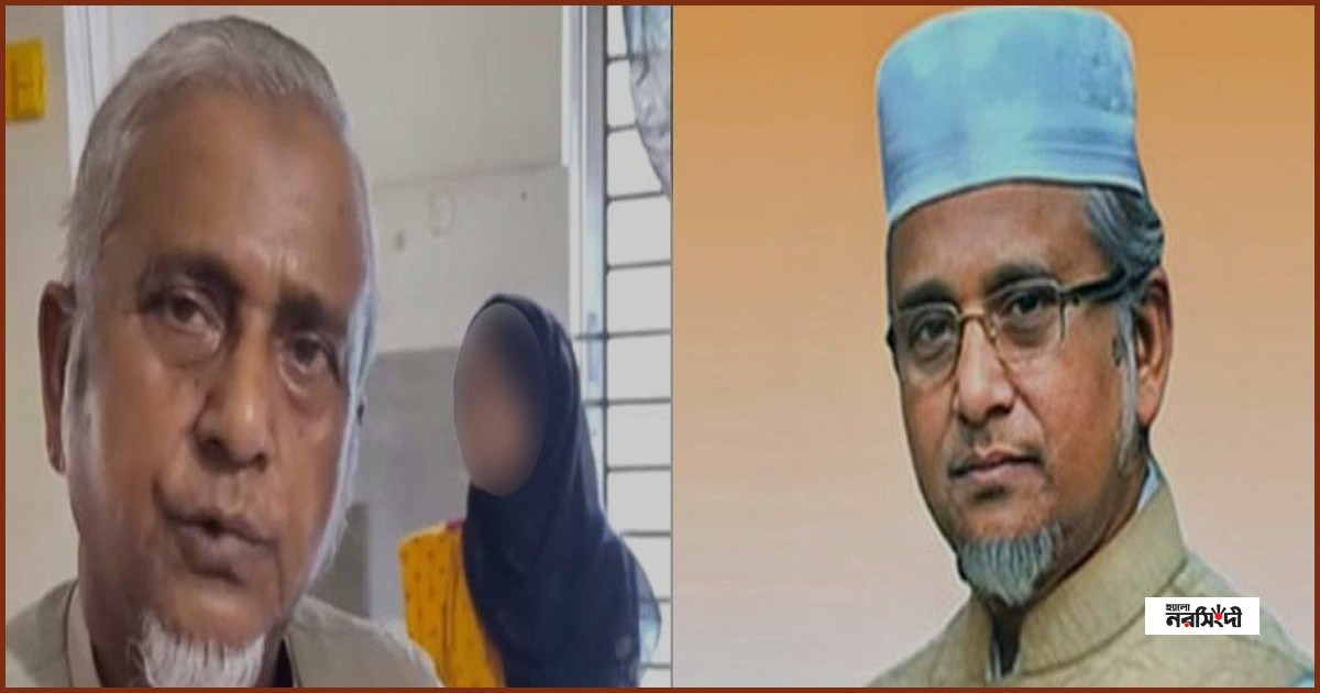 গাজী নজরুলকে বহিষ্কারের বিষয়ে স্পিকার ও সিইসিকে জামায়াতের চিঠি