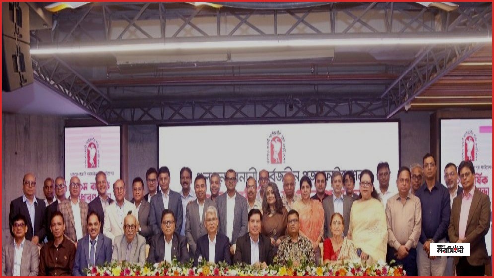 গুলশান-বনানী পূজা ফাউন্ডেশনের নতুন কমিটি ঘোষণা