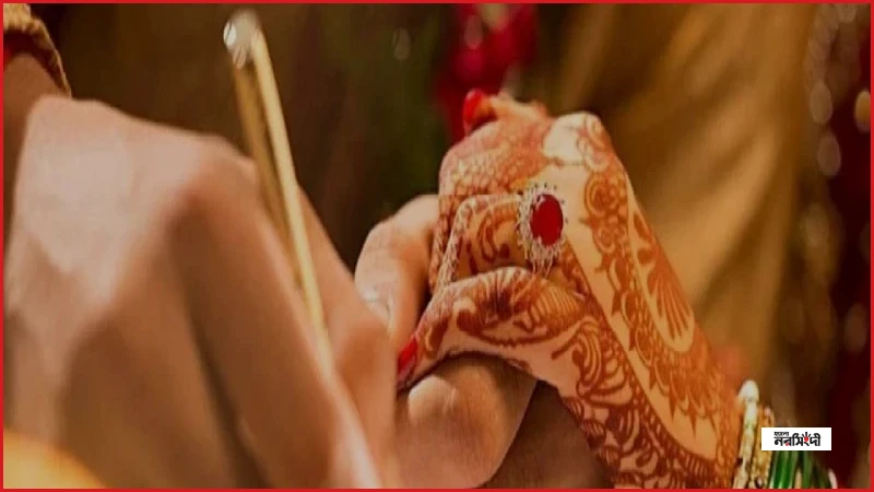 গোপনে বিয়ে করা কি ইসলামে গ্রহণযোগ্য? জানুন শরীয়তের বিধান