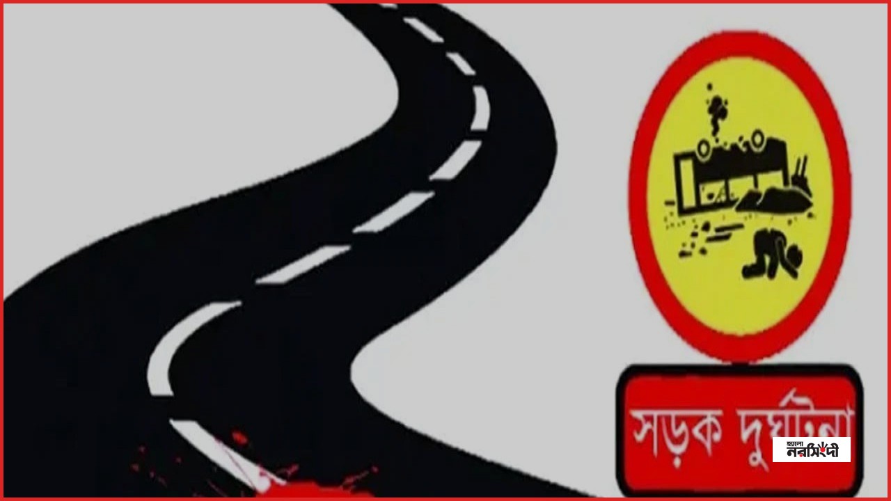 গোপালগঞ্জে দুই মোটরসাইকেলের মুখোমুখি সংঘর্ষে নিহত ৩ যুবক